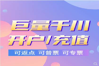 竞价排名技巧：如何有效进行网络推广
